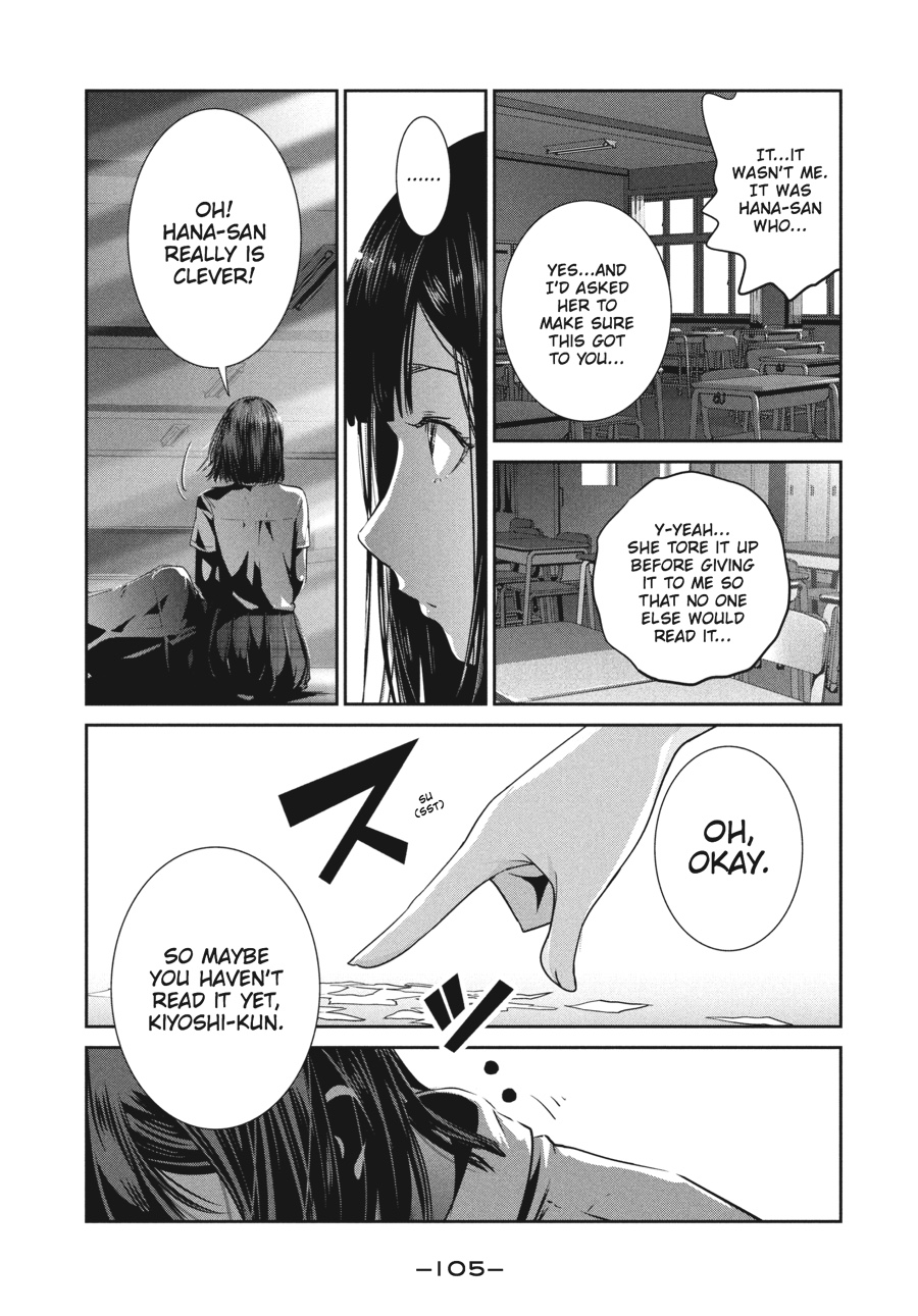 Prison School Chapter 244