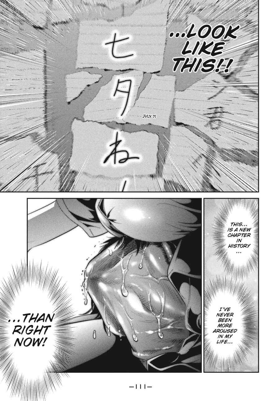 Prison School Chapter 244