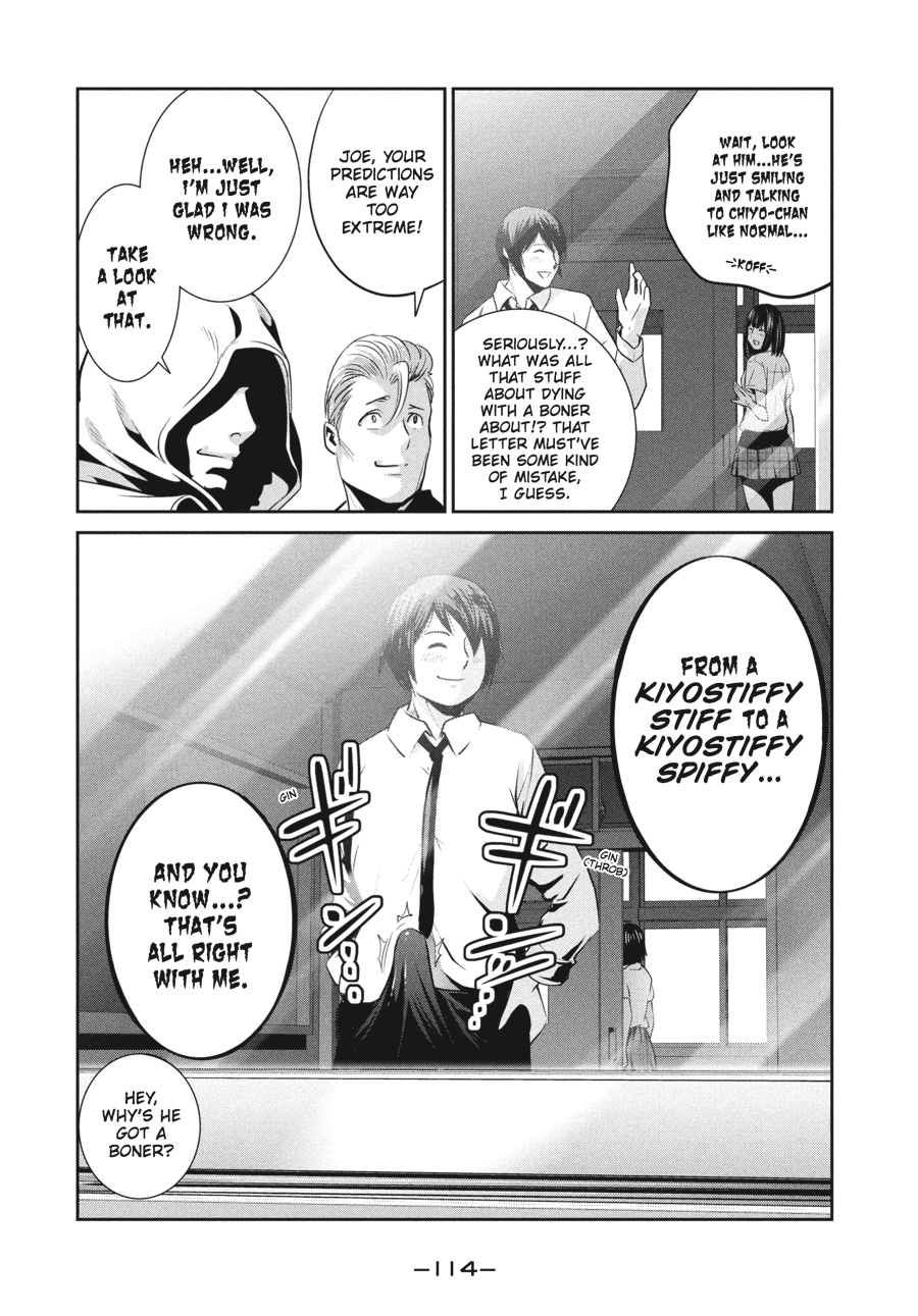 Prison School Chapter 244