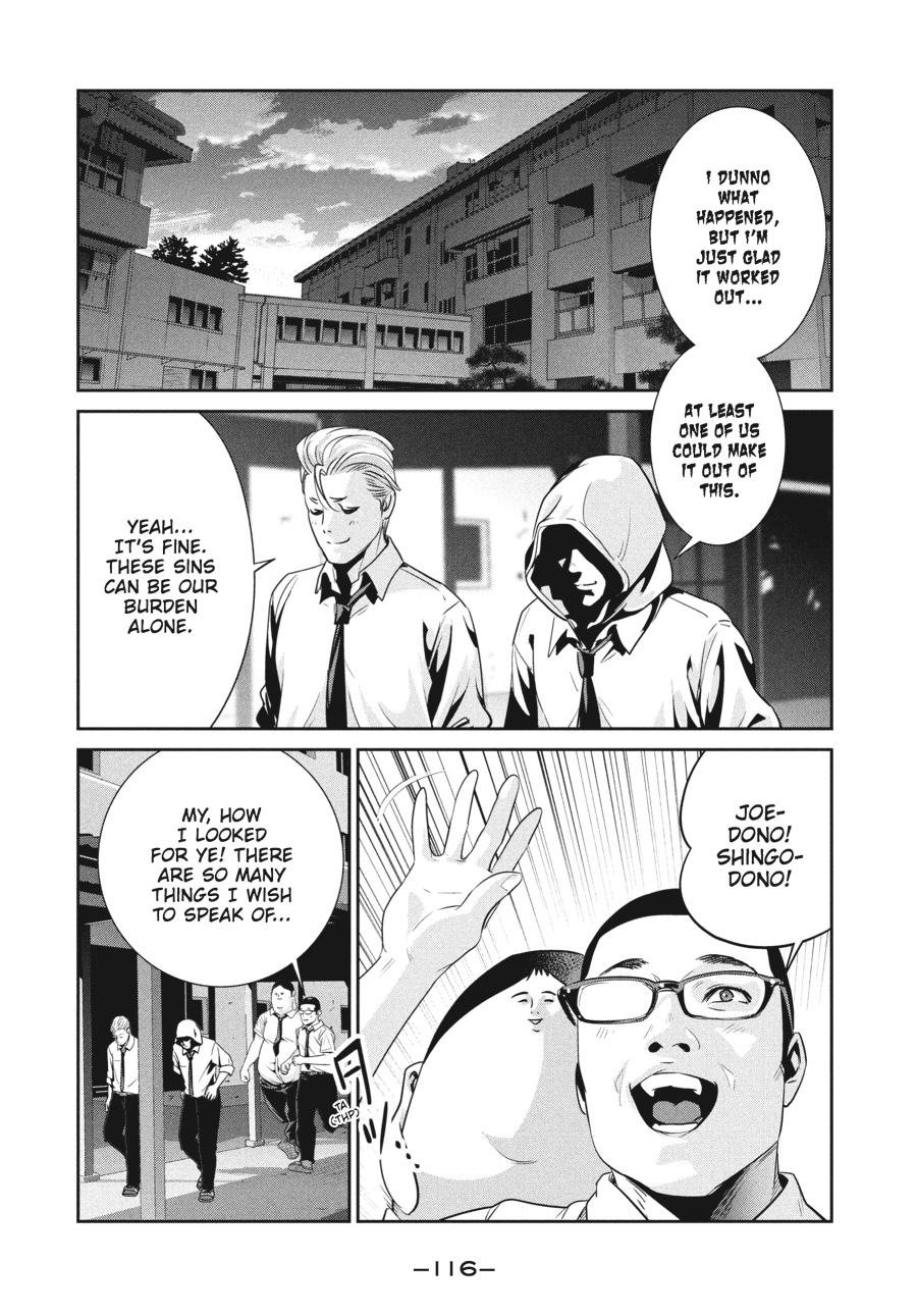 Prison School Chapter 245