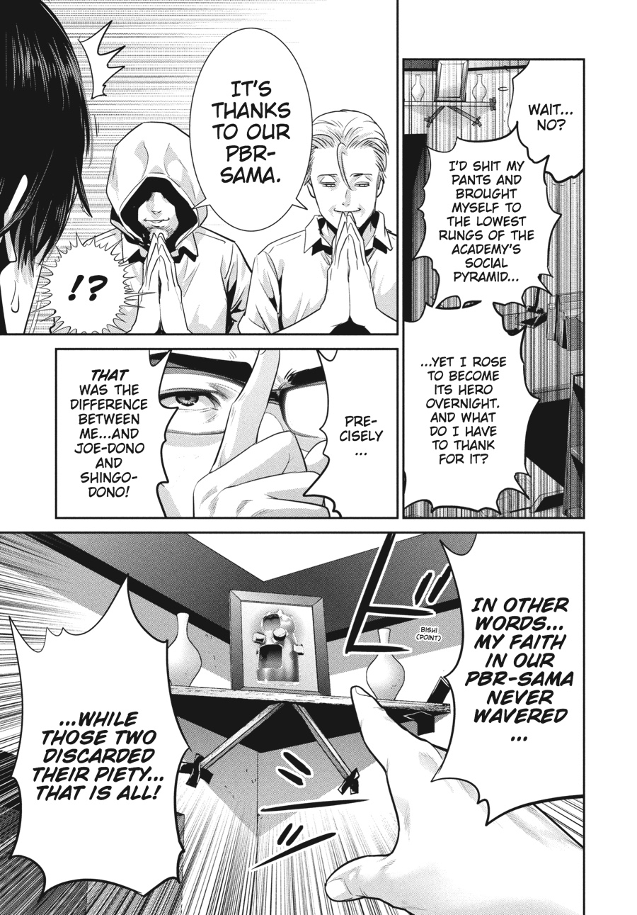 Prison School Chapter 245