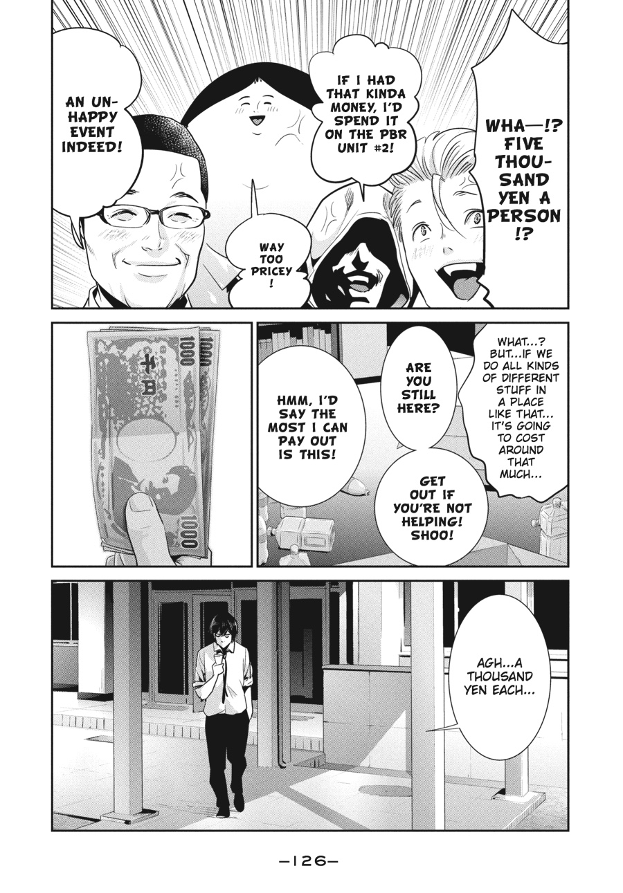 Prison School Chapter 245