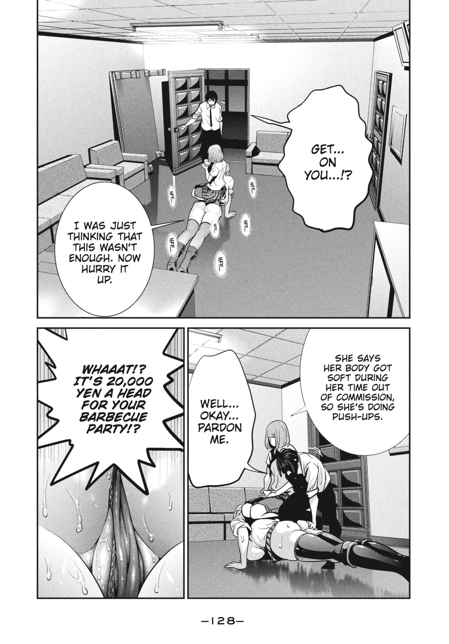 Prison School Chapter 245