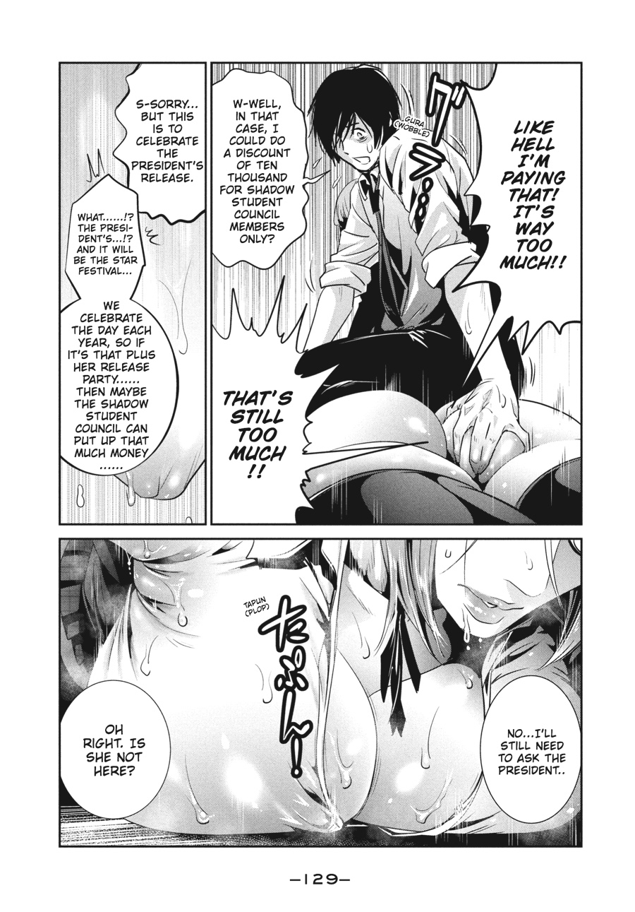 Prison School Chapter 245