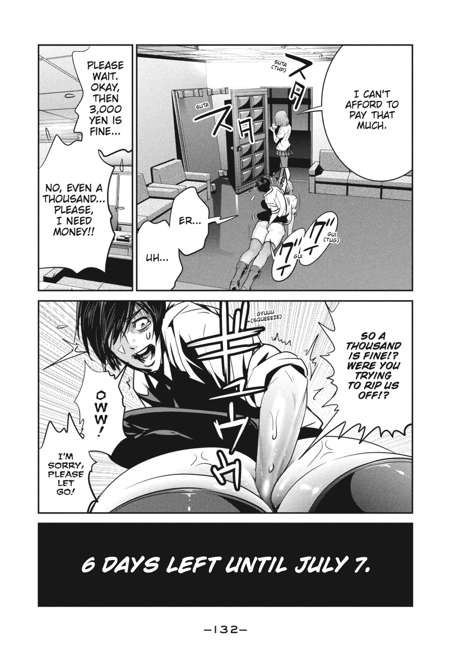 Prison School Chapter 245