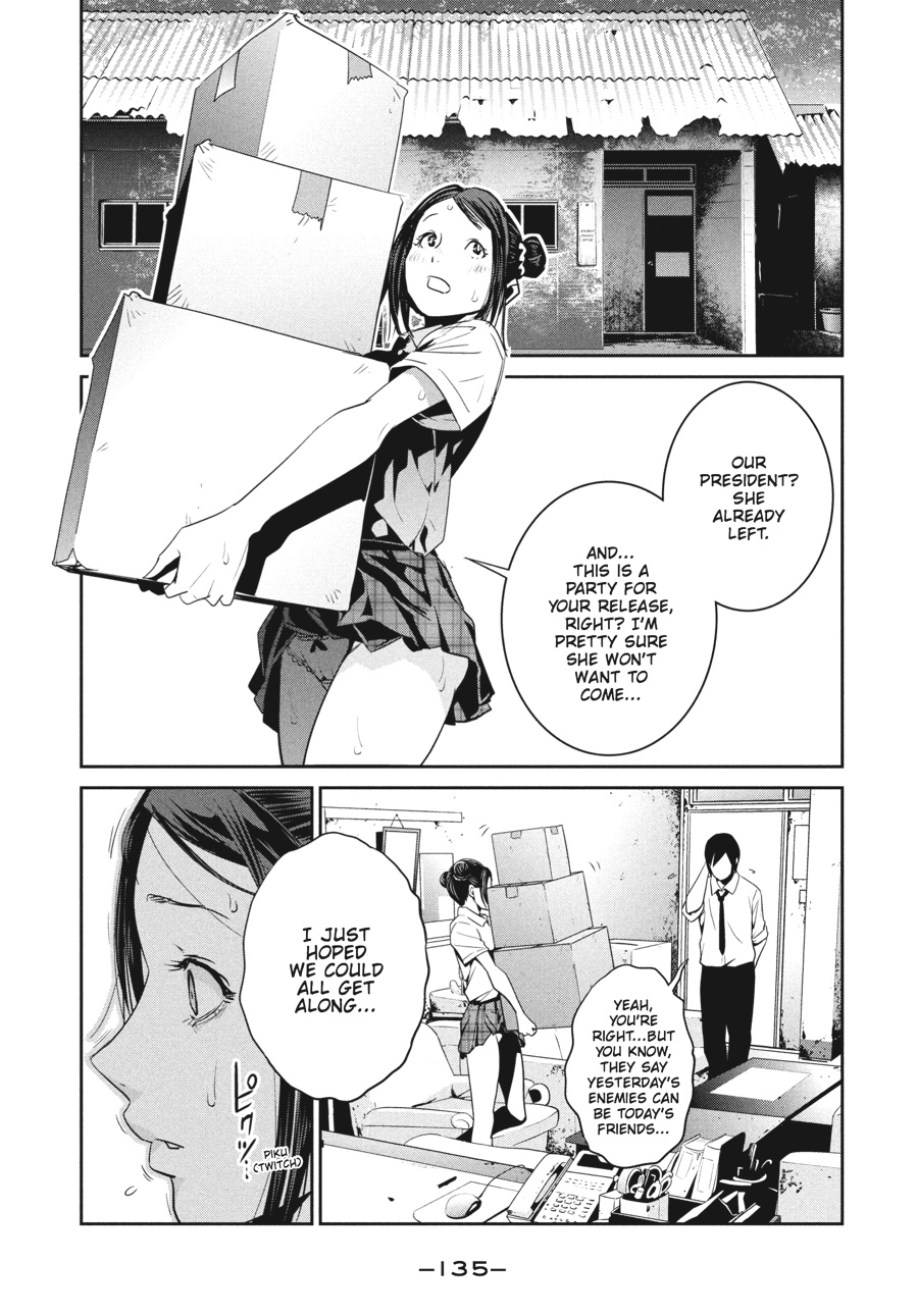 Prison School Chapter 246