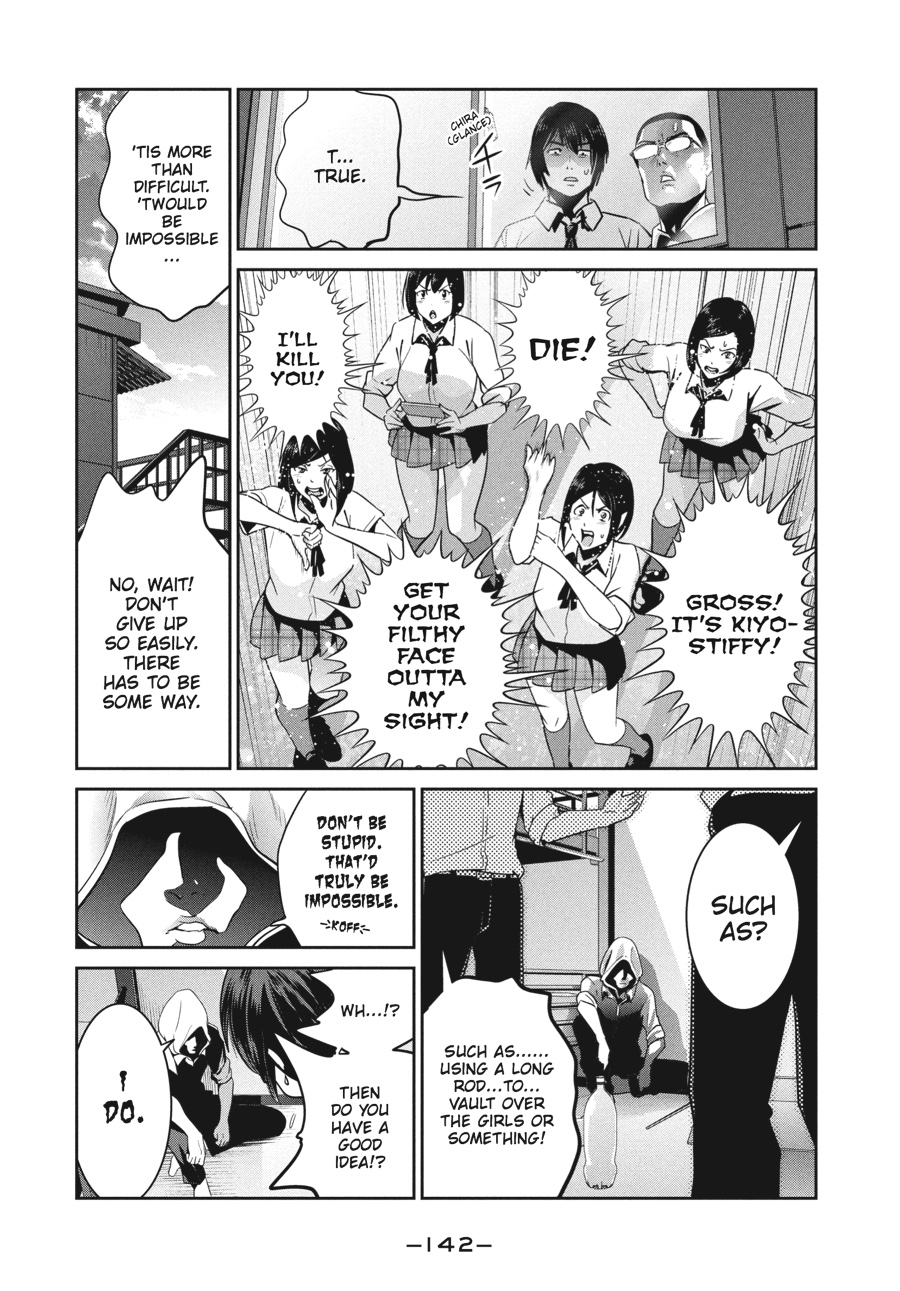 Prison School Chapter 246