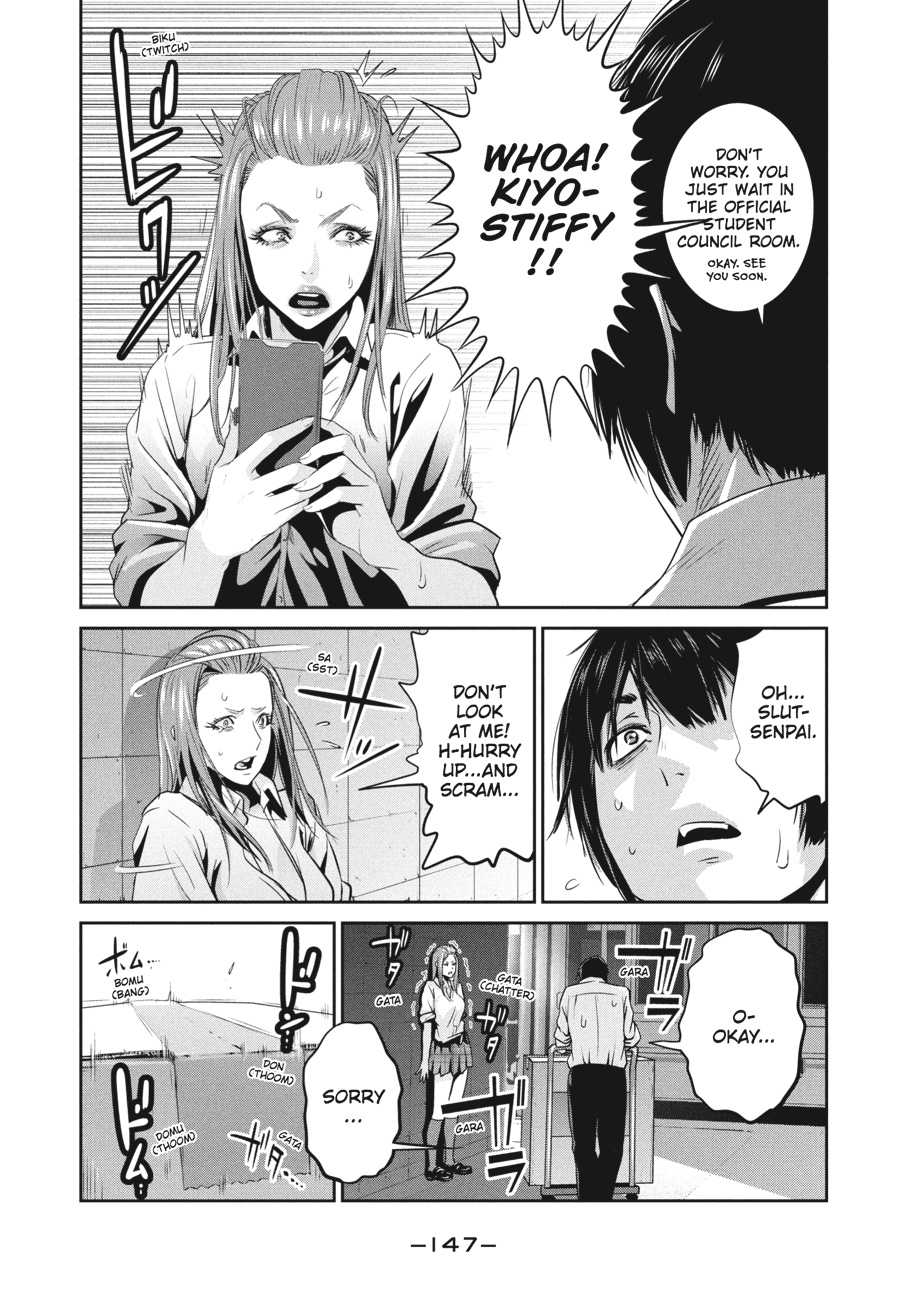 Prison School Chapter 246