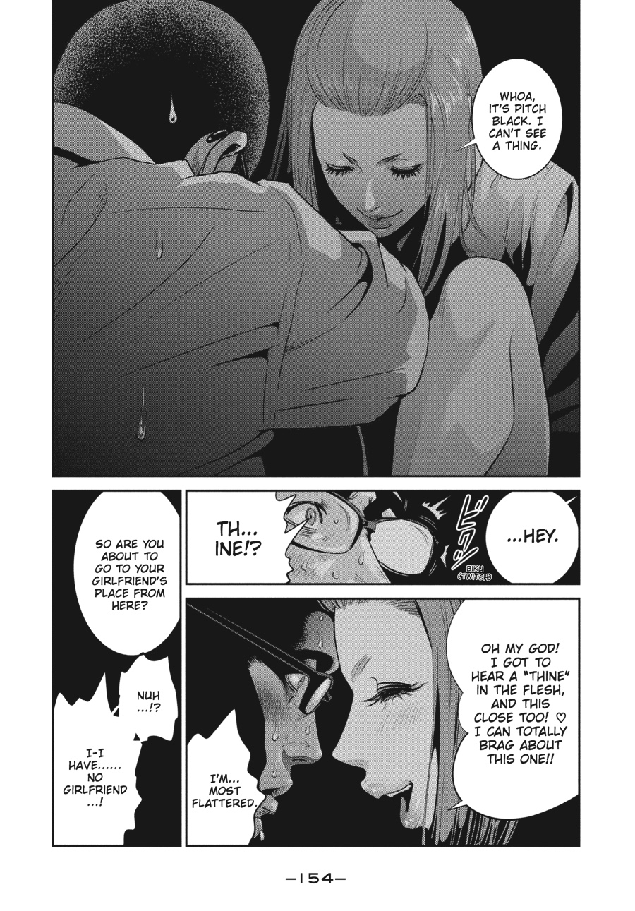 Prison School Chapter 247