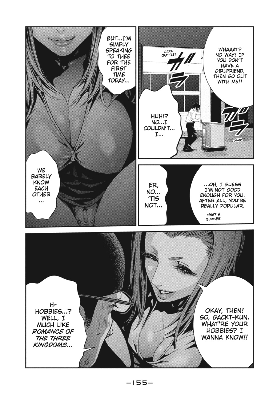 Prison School Chapter 247