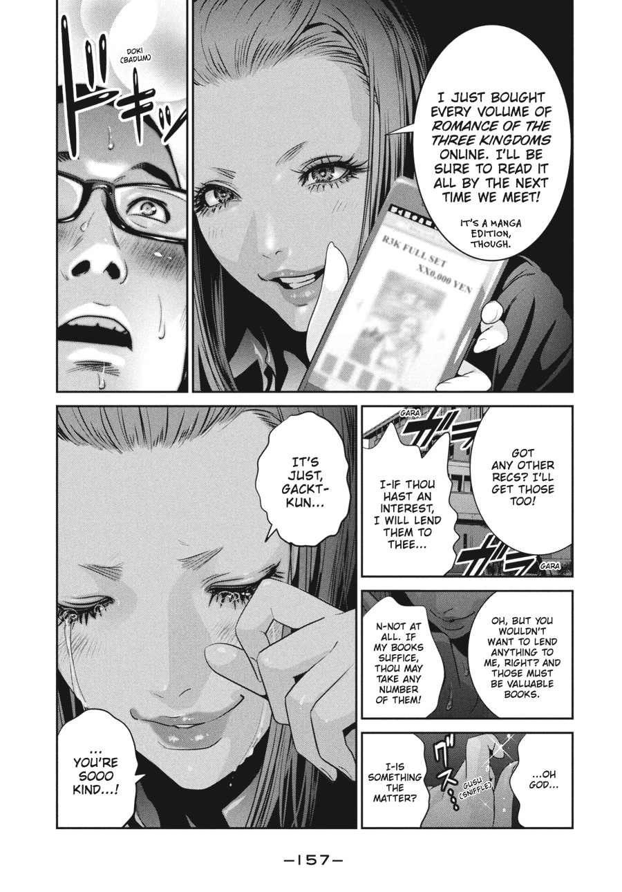 Prison School Chapter 247