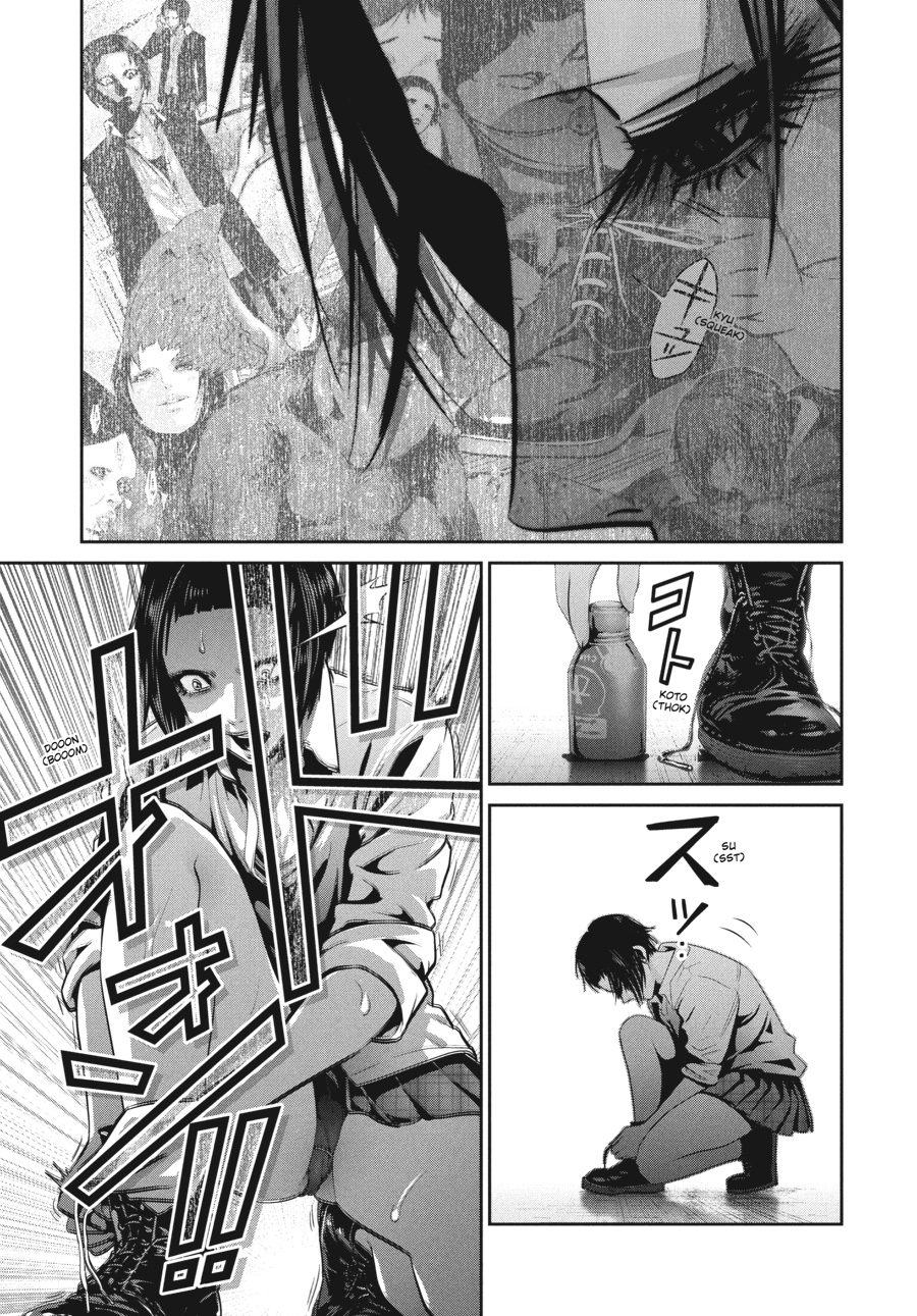 Prison School Chapter 247