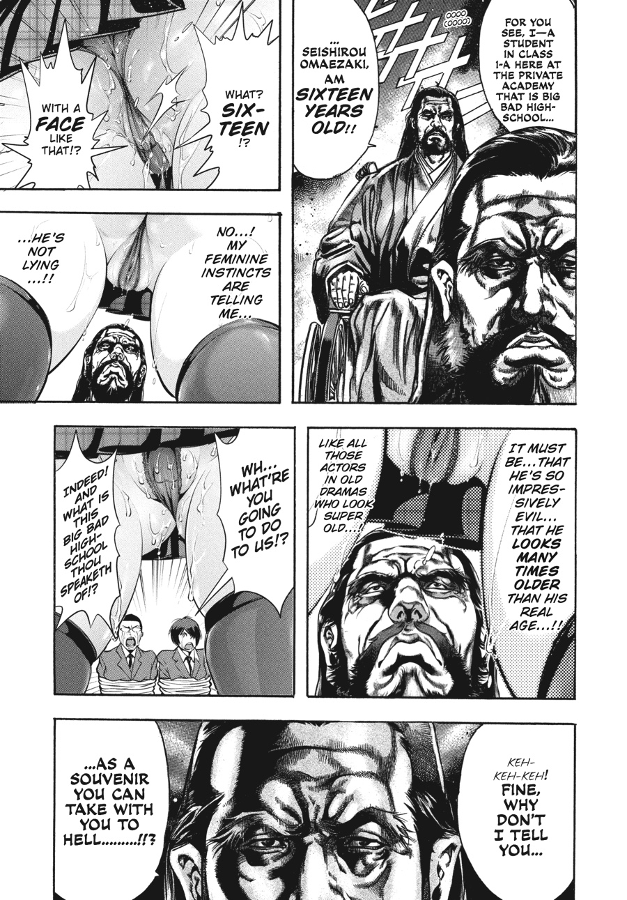 Prison School Chapter 247.5