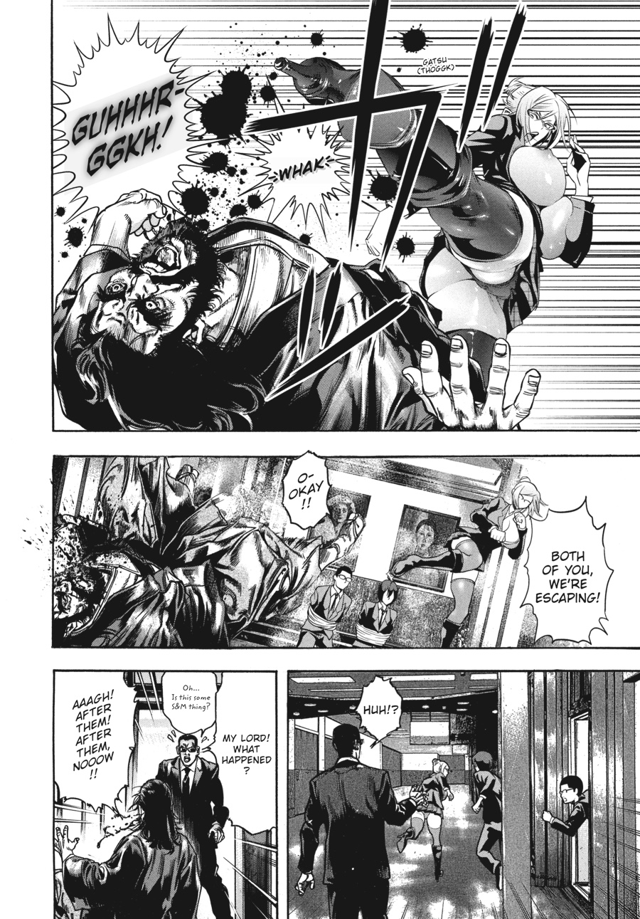 Prison School Chapter 247.5