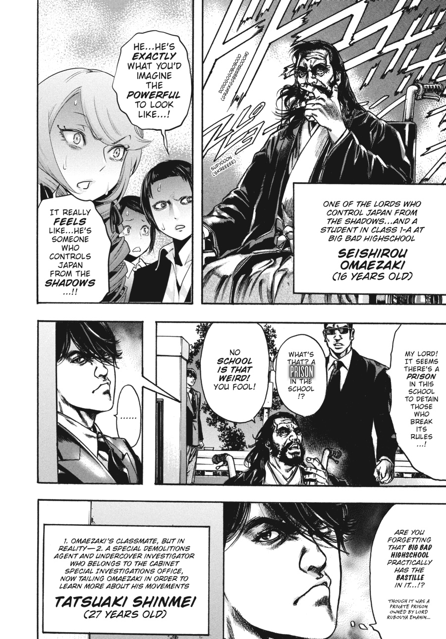 Prison School Chapter 247.5