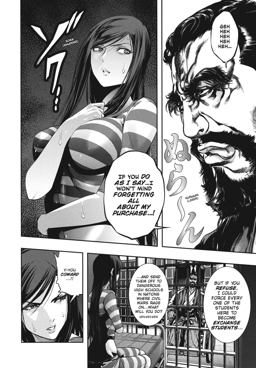 Prison School Chapter 247.5