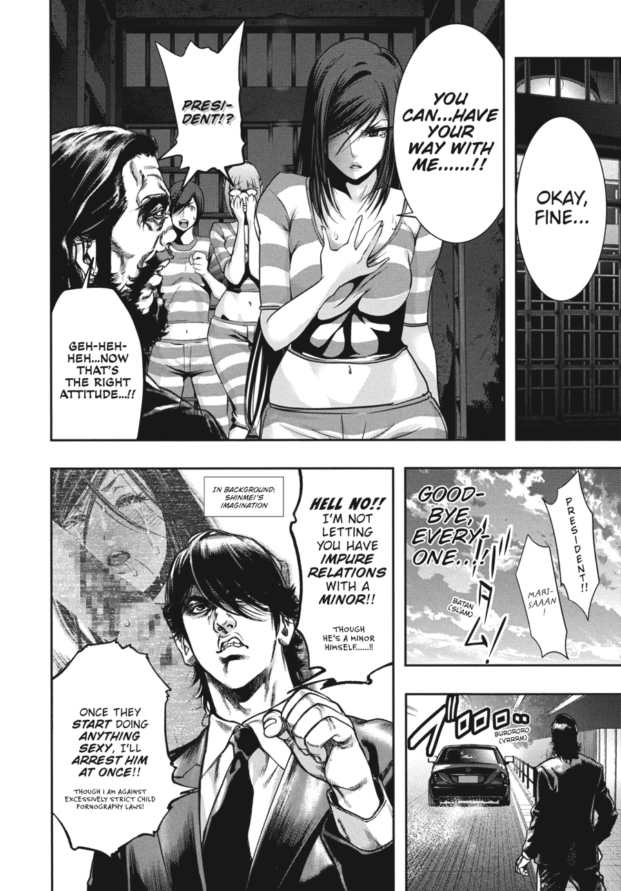Prison School Chapter 247.5
