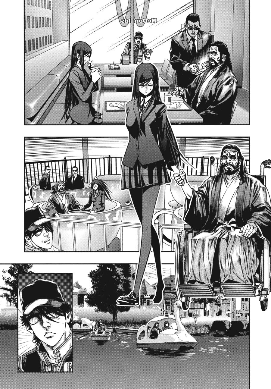 Prison School Chapter 247.5