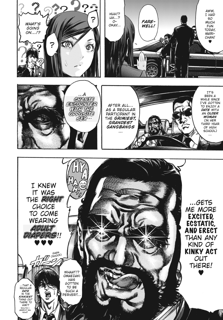 Prison School Chapter 247.5