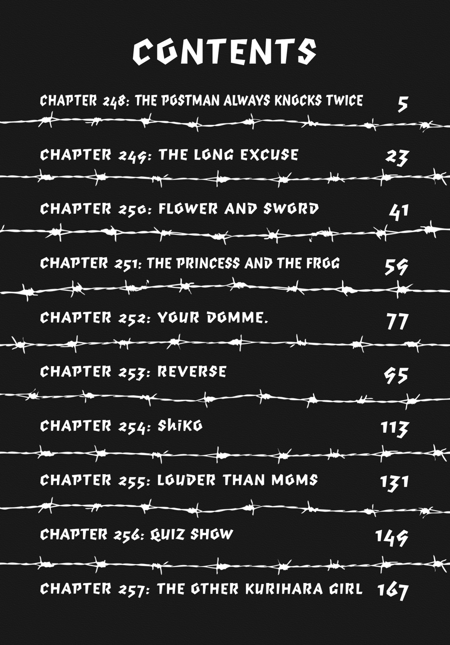 Prison School Chapter 248