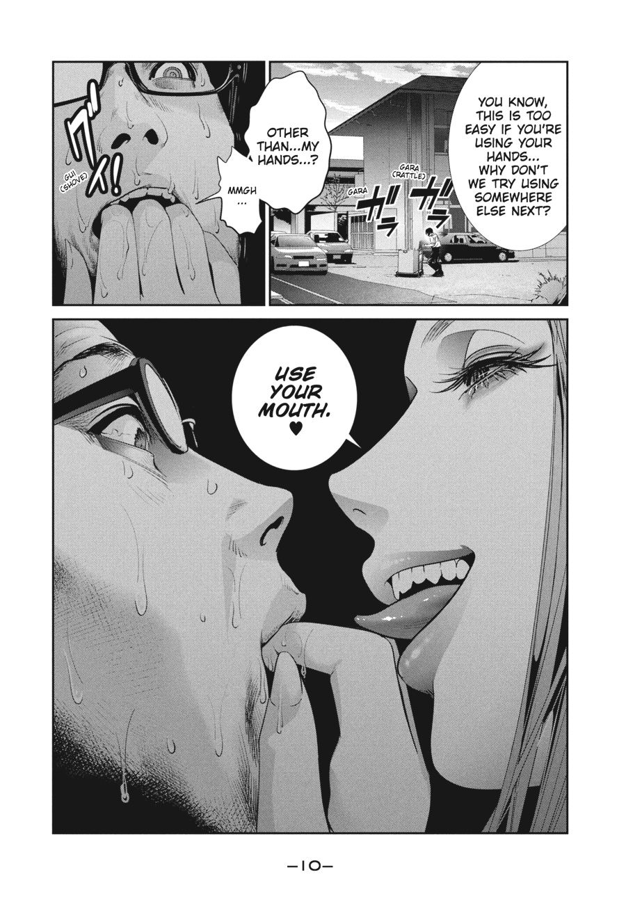 Prison School Chapter 248