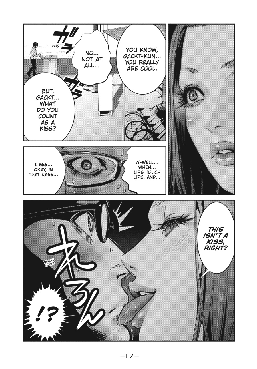 Prison School Chapter 248