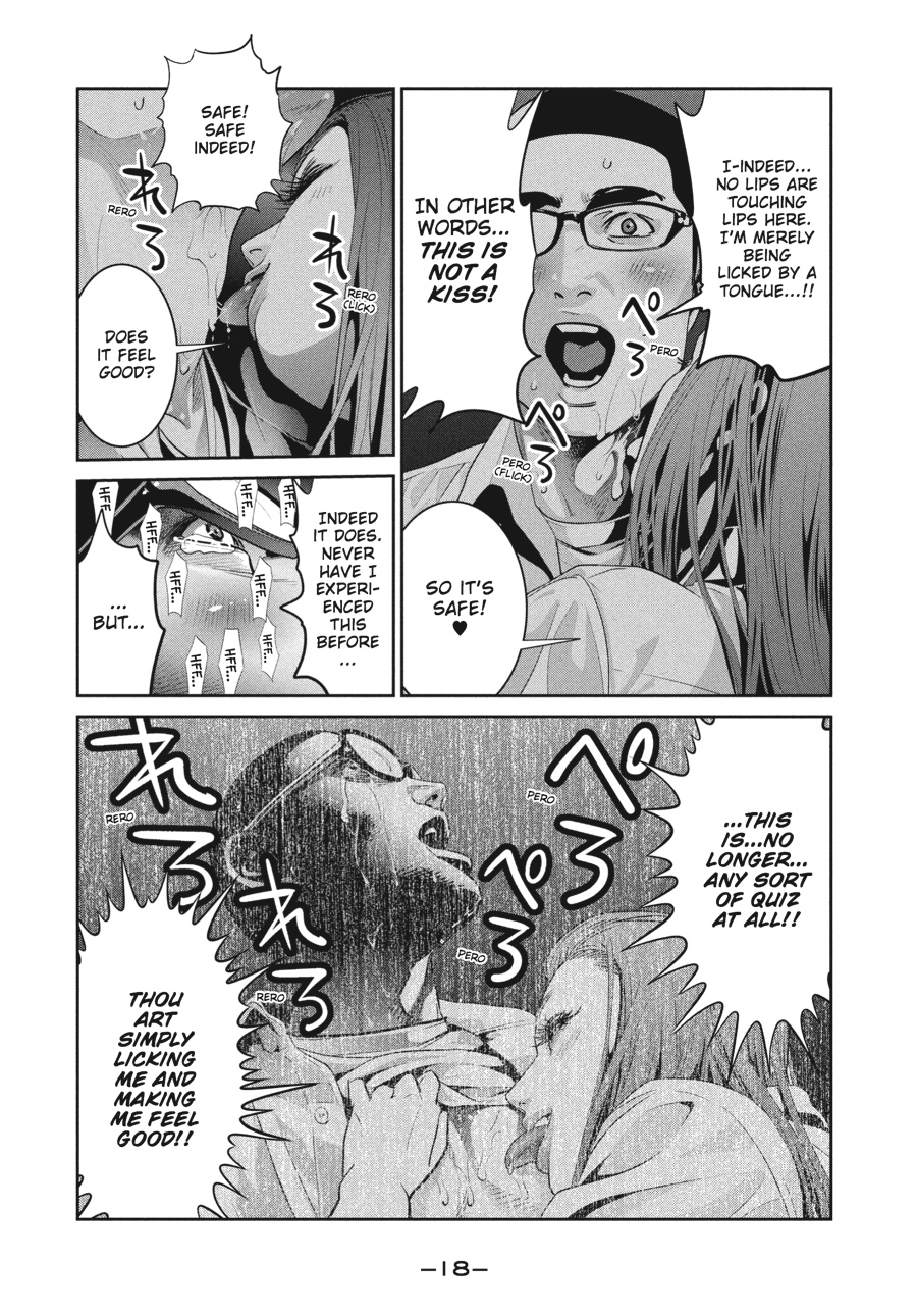 Prison School Chapter 248