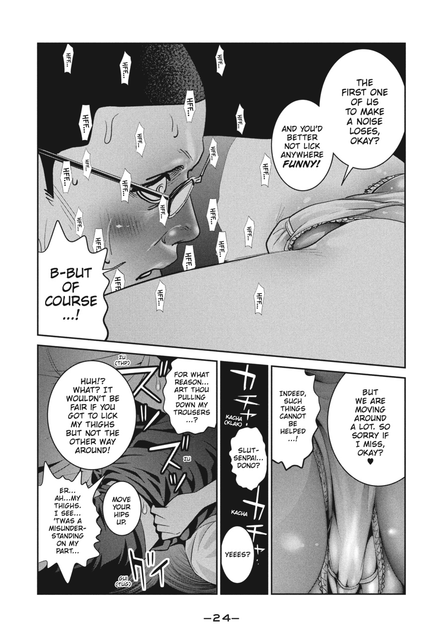 Prison School Chapter 249