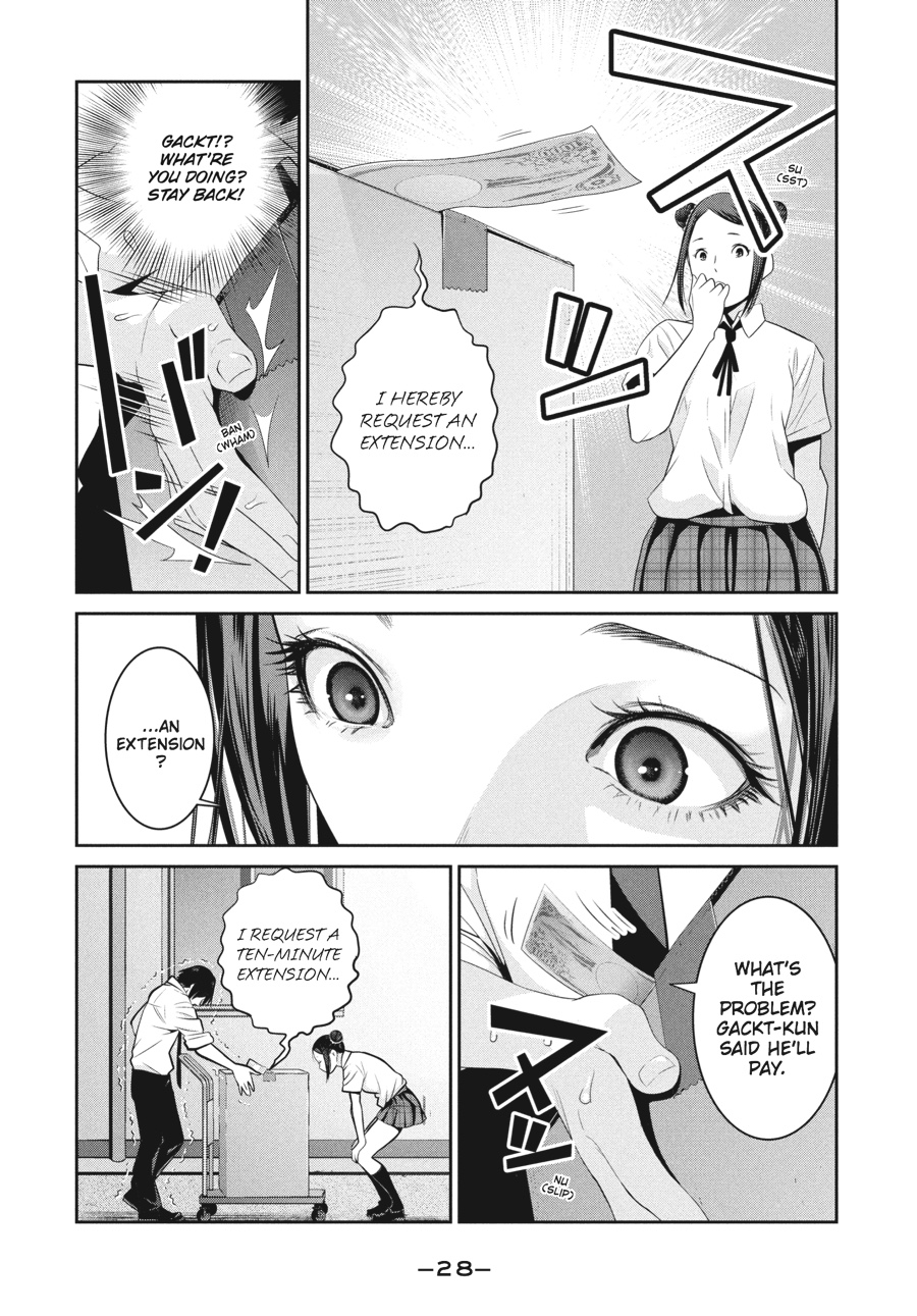 Prison School Chapter 249