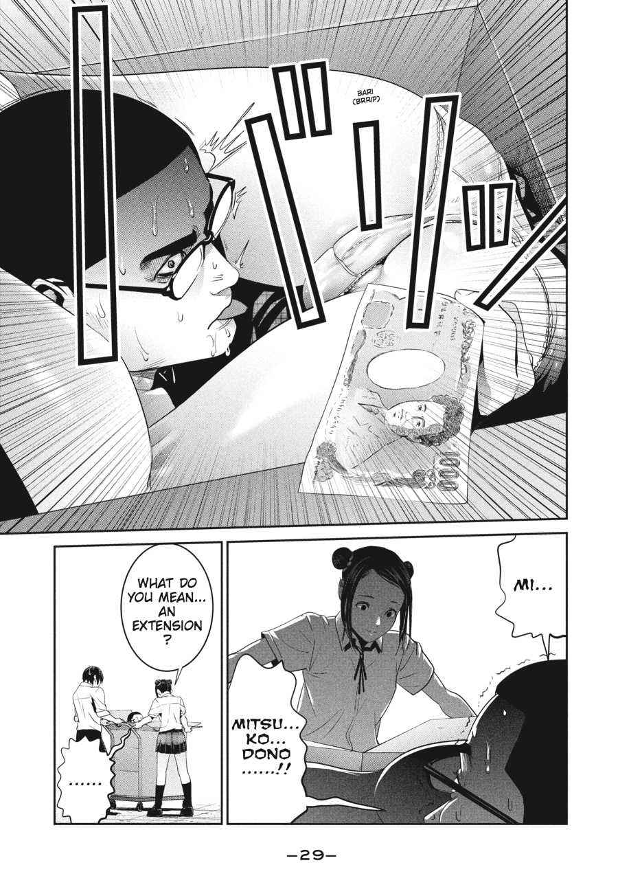 Prison School Chapter 249