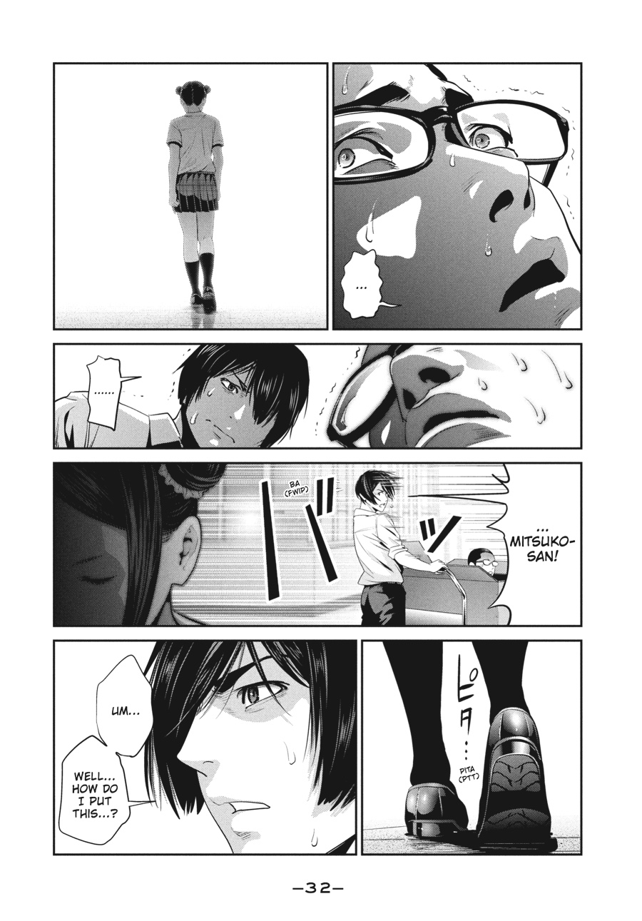 Prison School Chapter 249