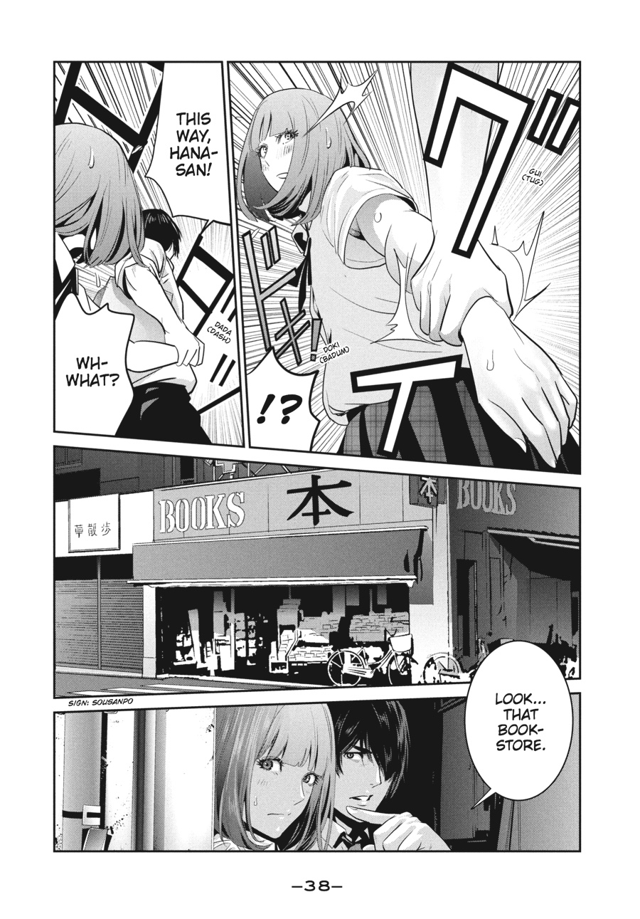 Prison School Chapter 249