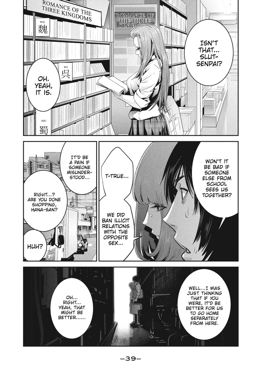 Prison School Chapter 249