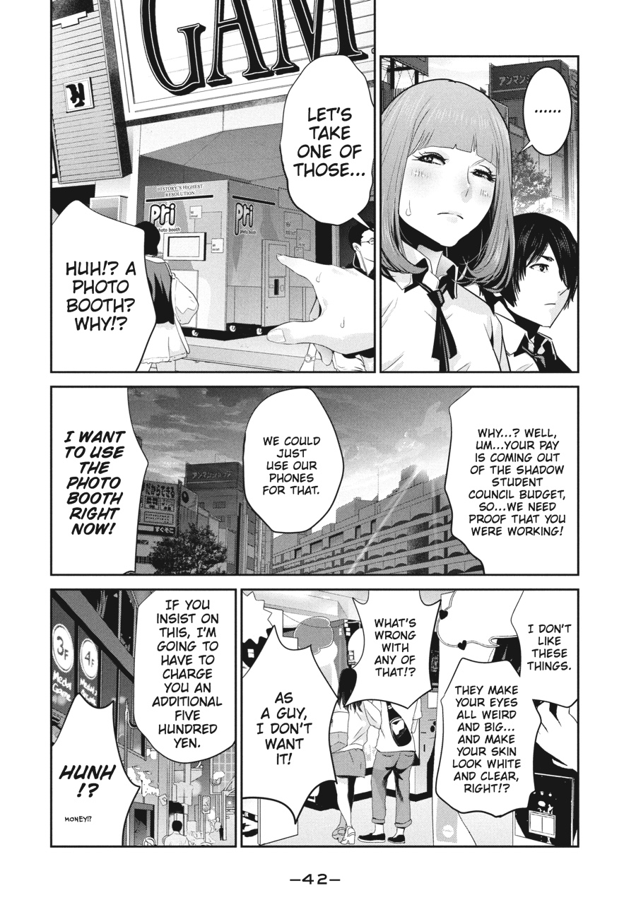 Prison School Chapter 250