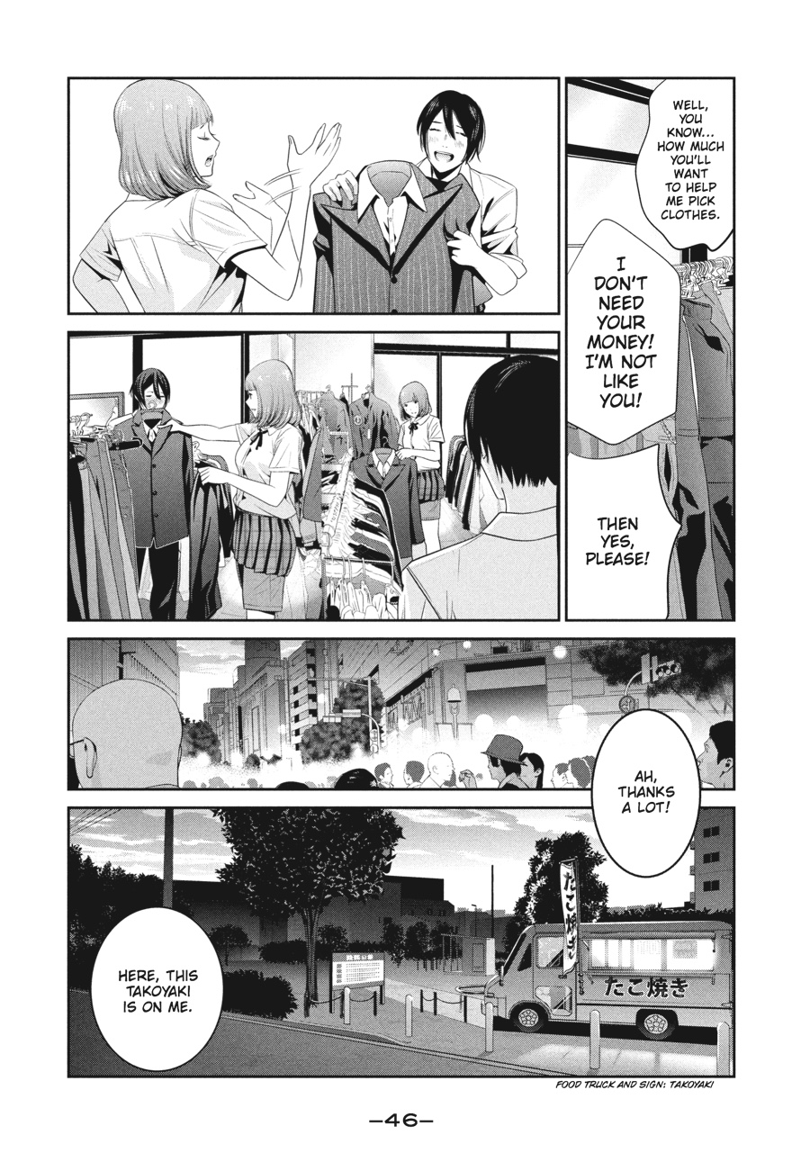 Prison School Chapter 250