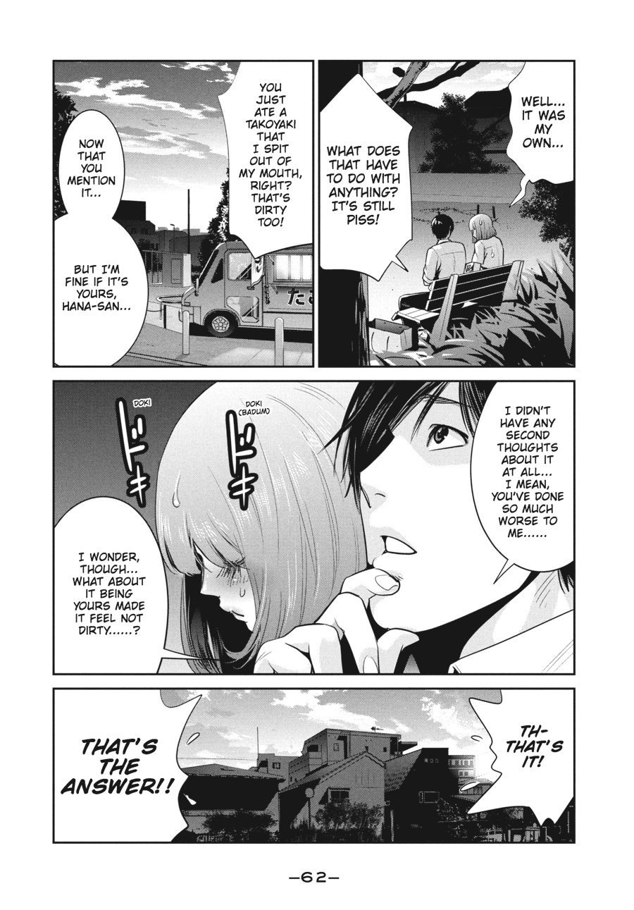 Prison School Chapter 251