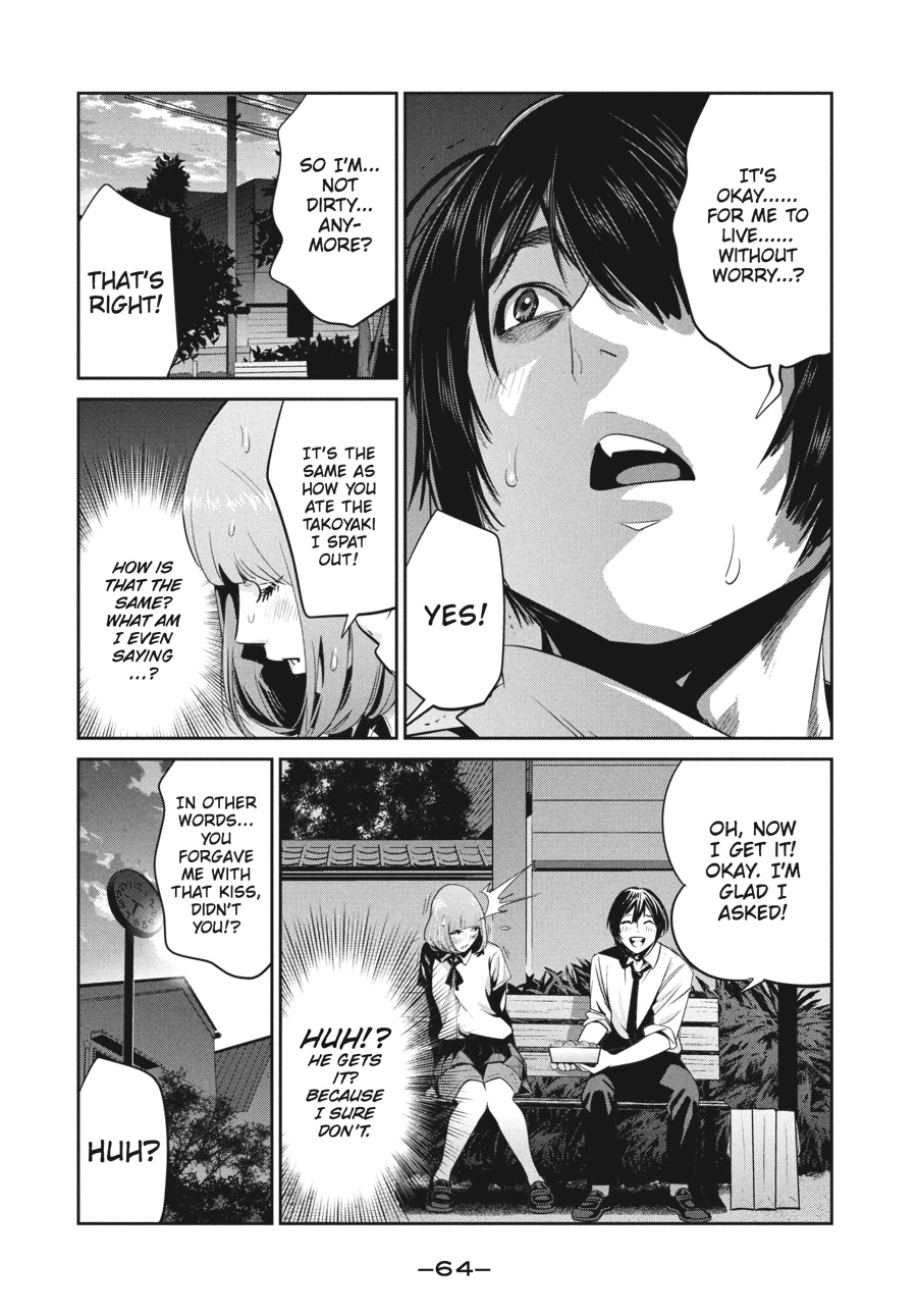 Prison School Chapter 251
