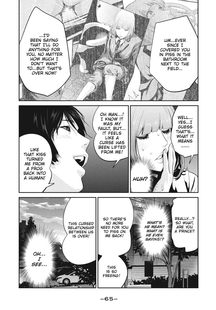 Prison School Chapter 251