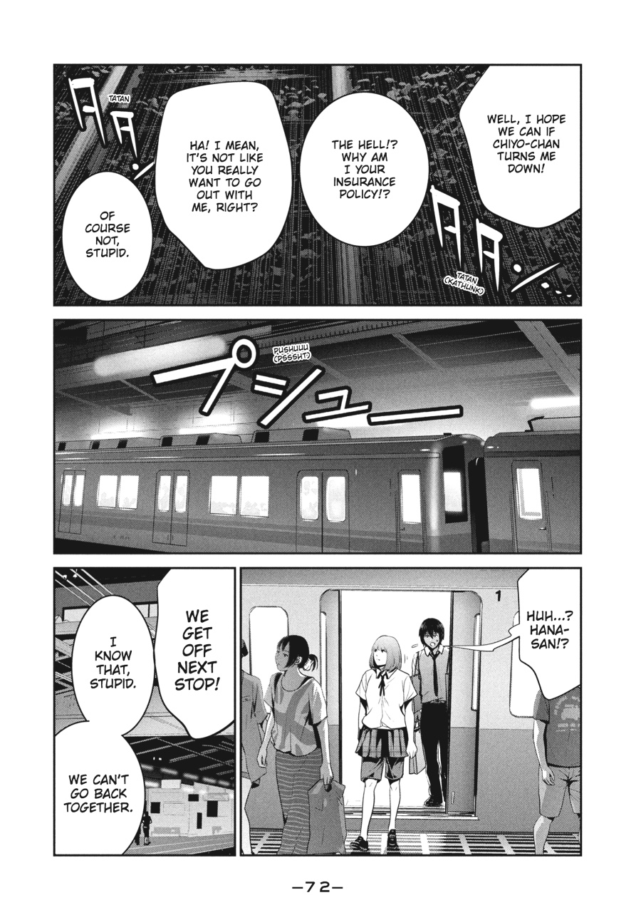 Prison School Chapter 251