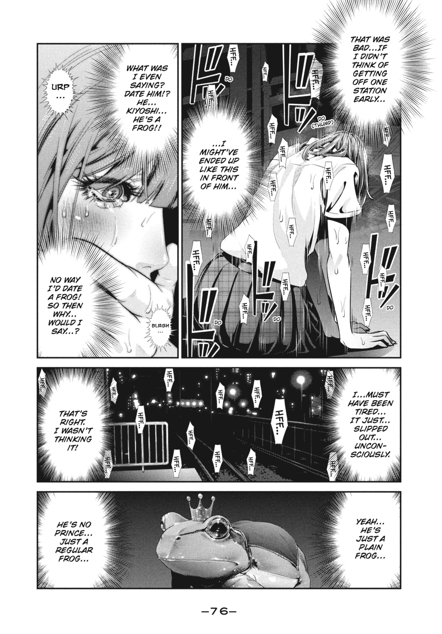 Prison School Chapter 251