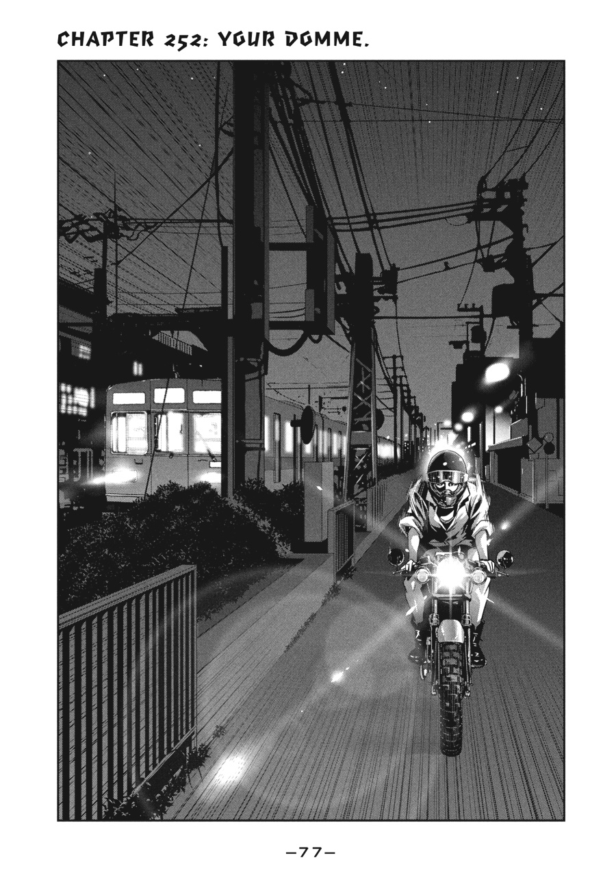 Prison School Chapter 252