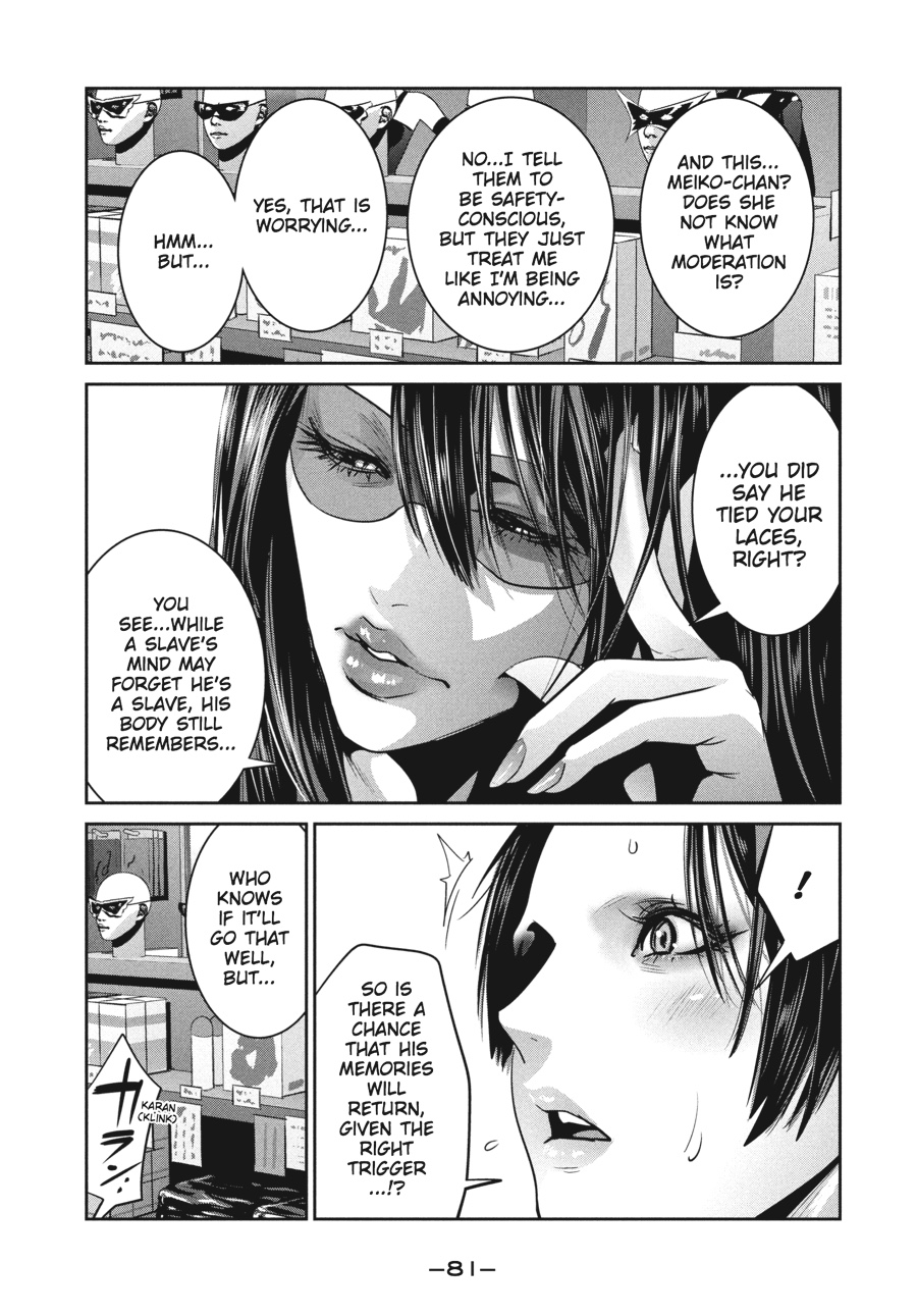Prison School Chapter 252