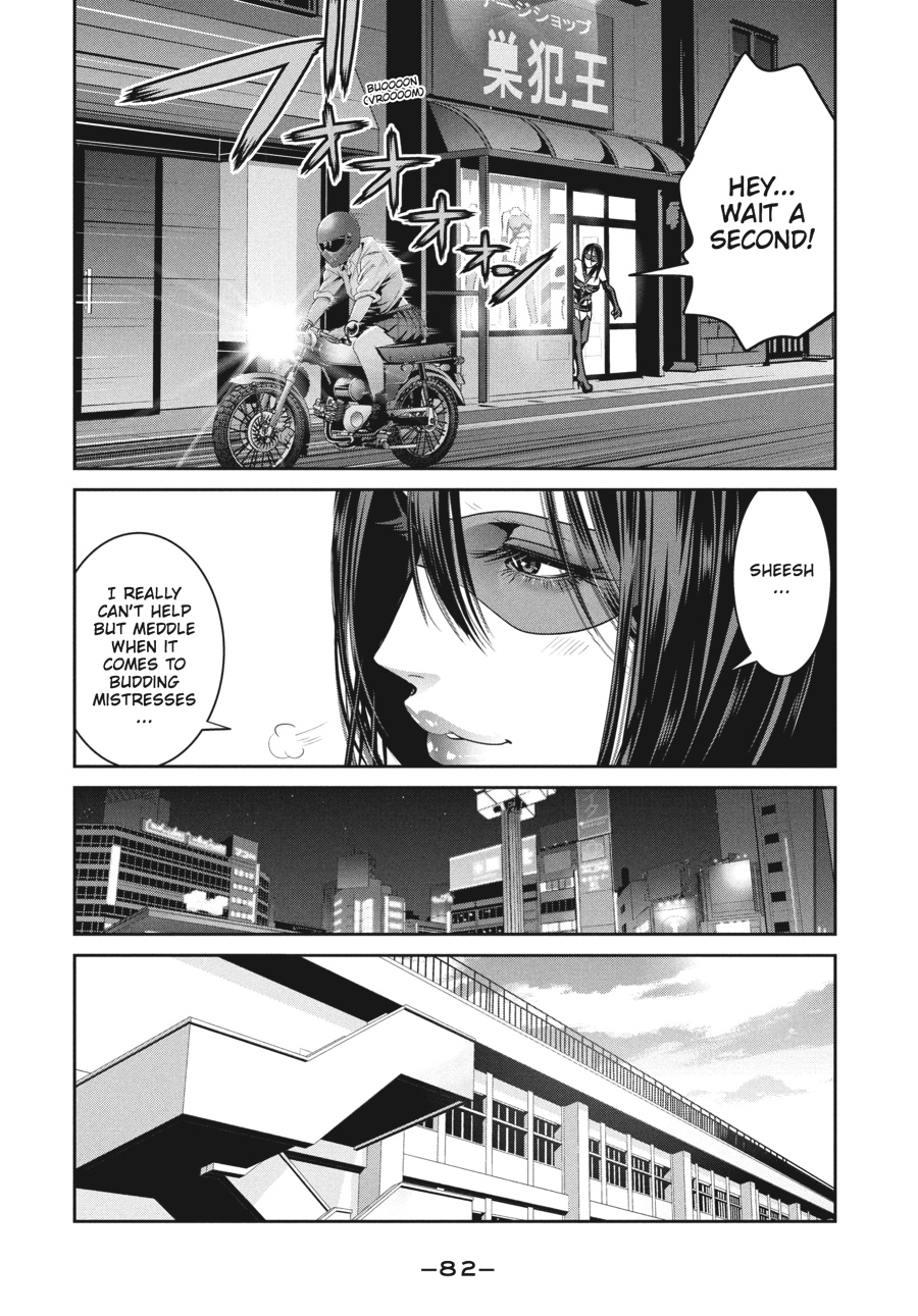 Prison School Chapter 252
