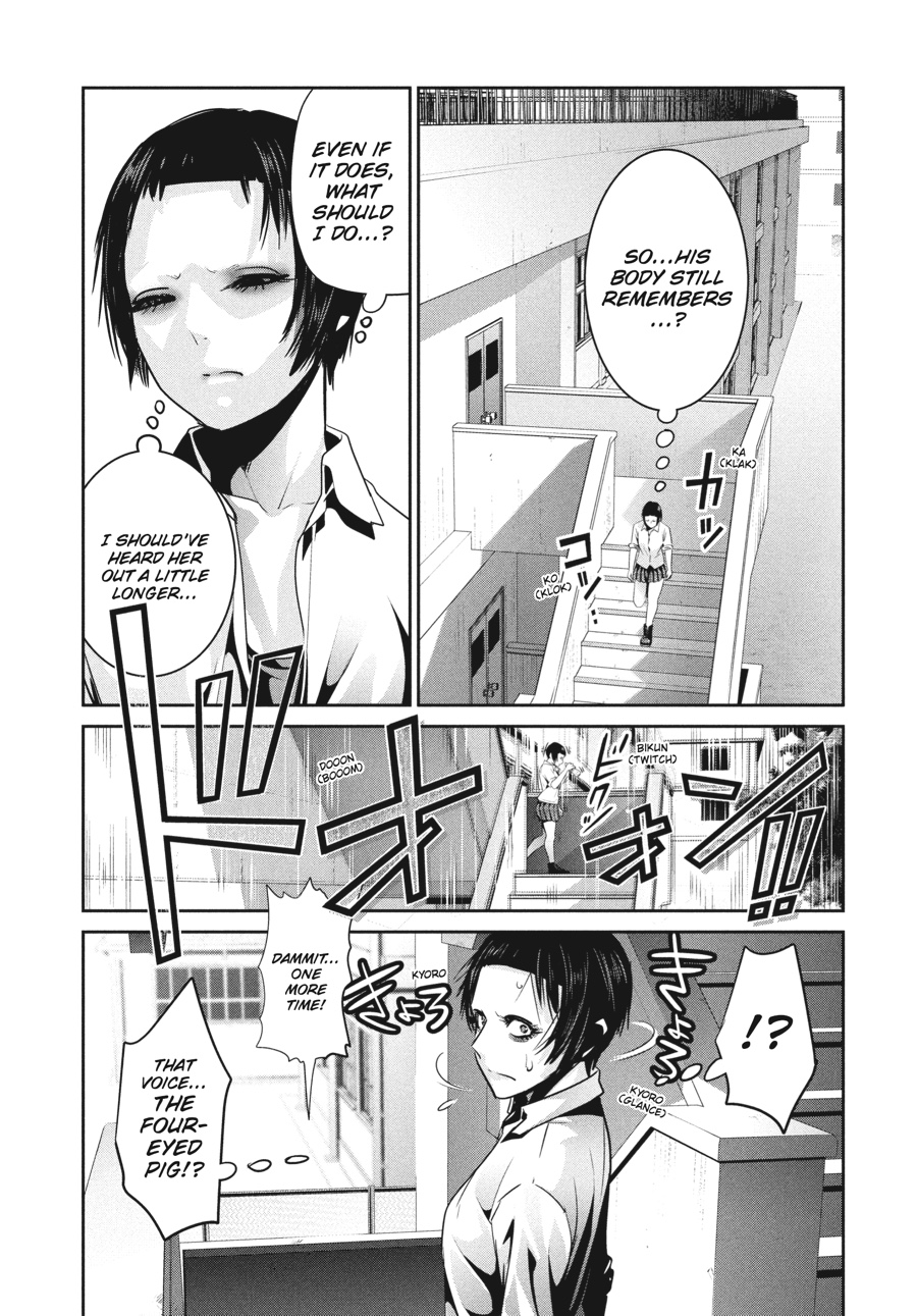 Prison School Chapter 252