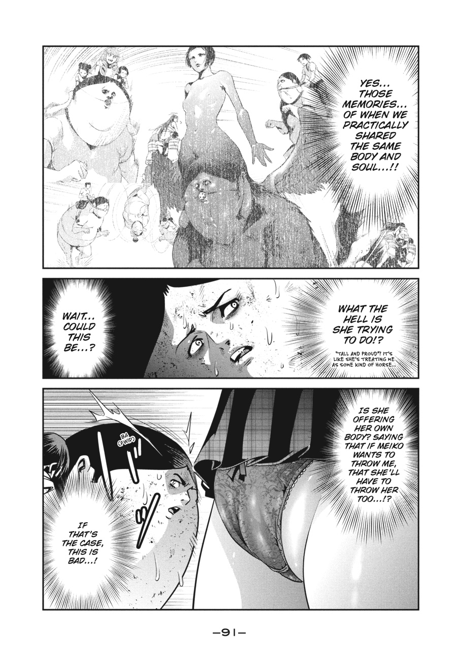 Prison School Chapter 252