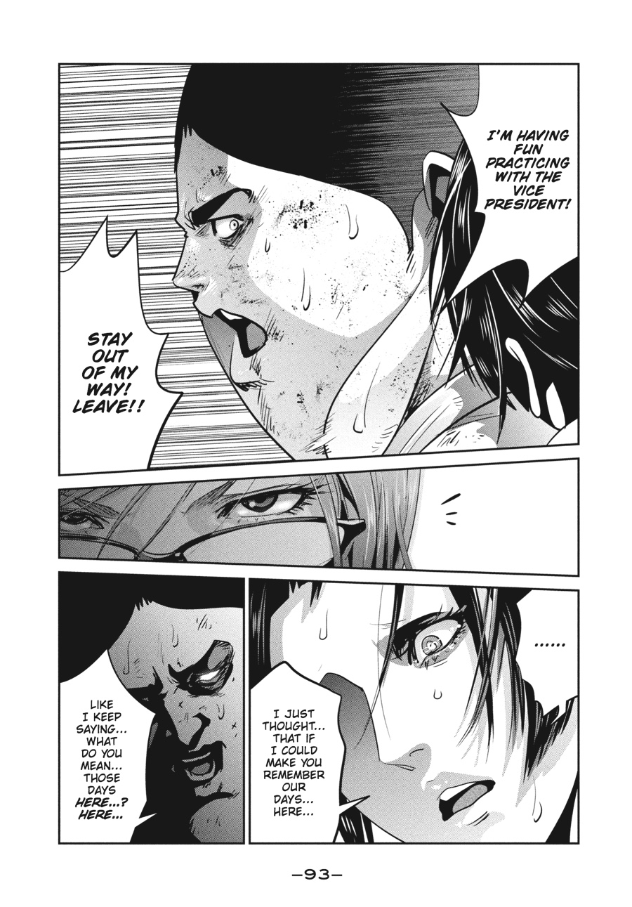 Prison School Chapter 252
