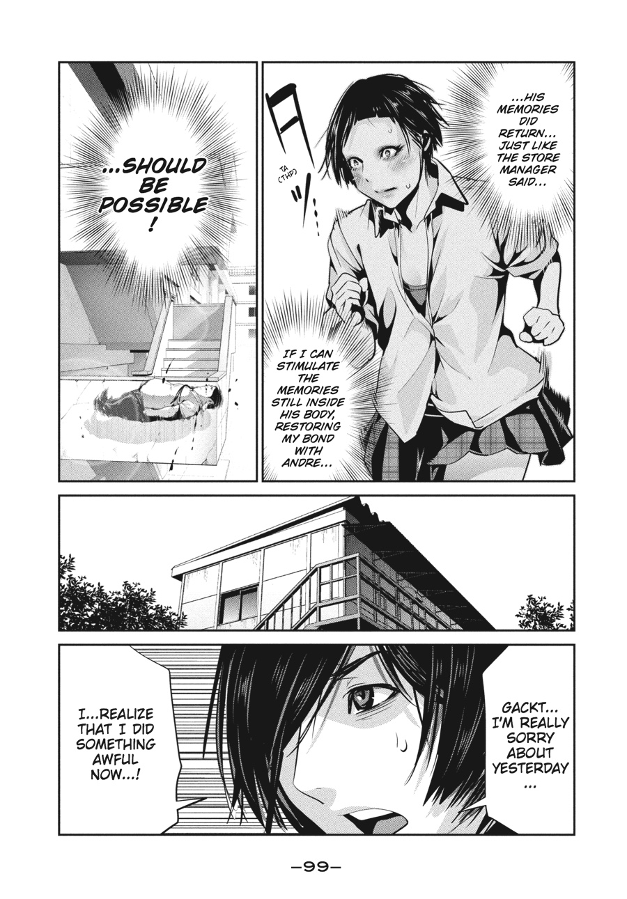 Prison School Chapter 253