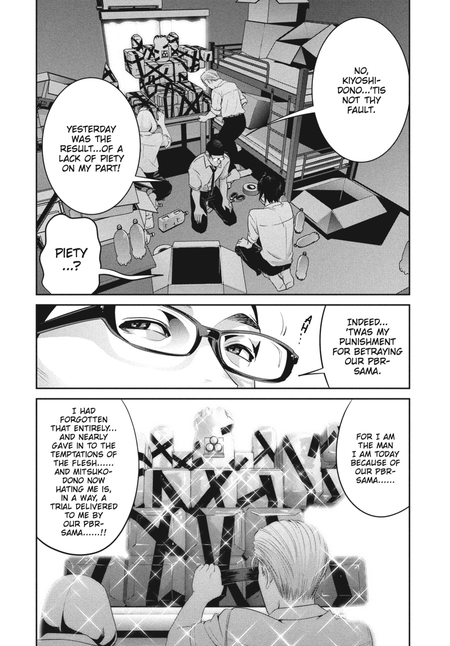 Prison School Chapter 253