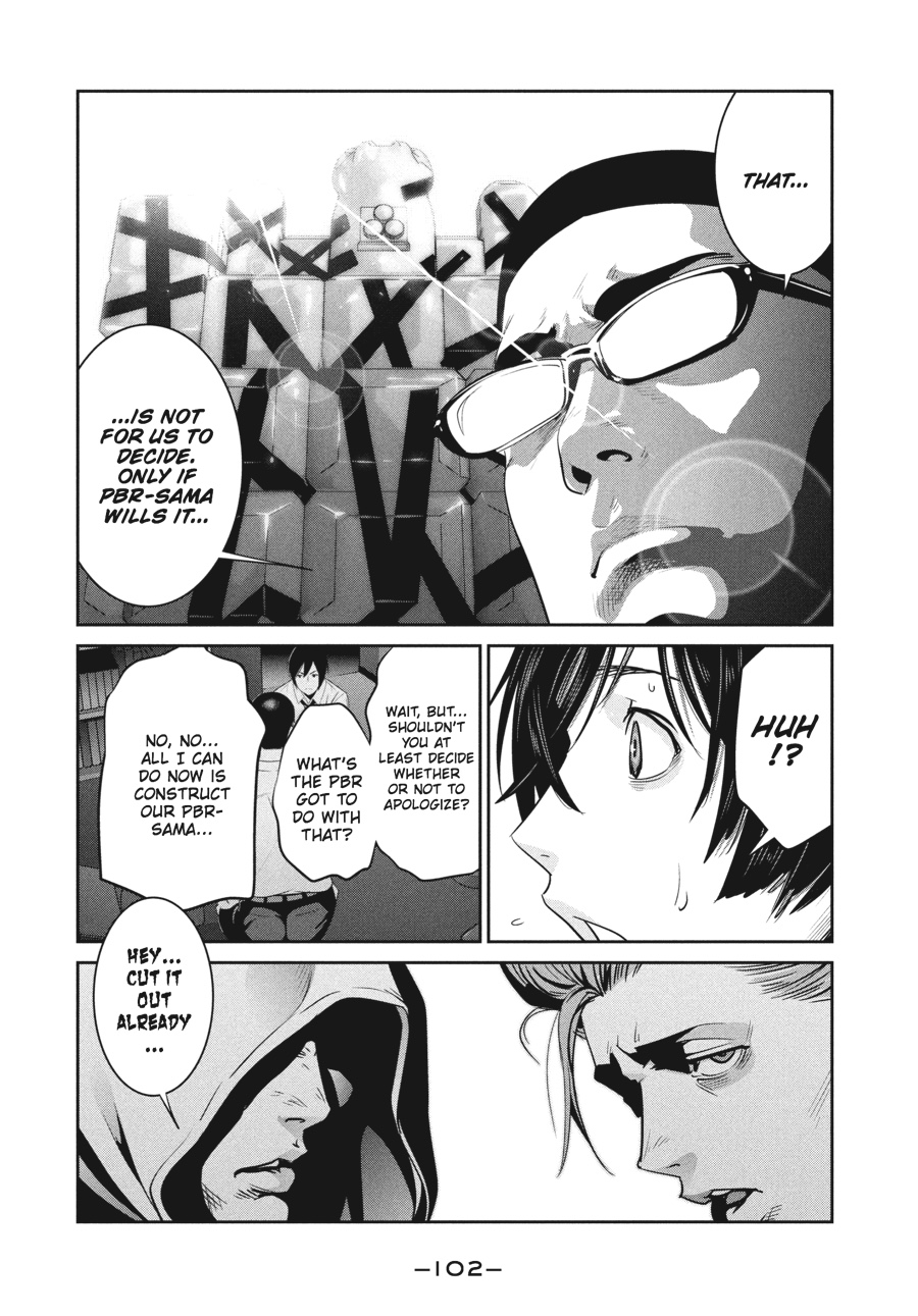 Prison School Chapter 253