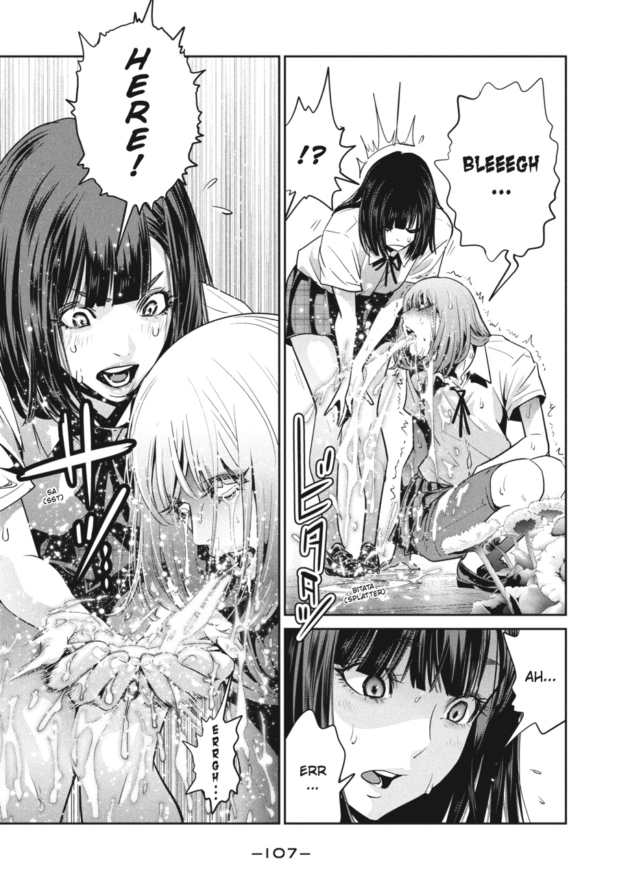 Prison School Chapter 253